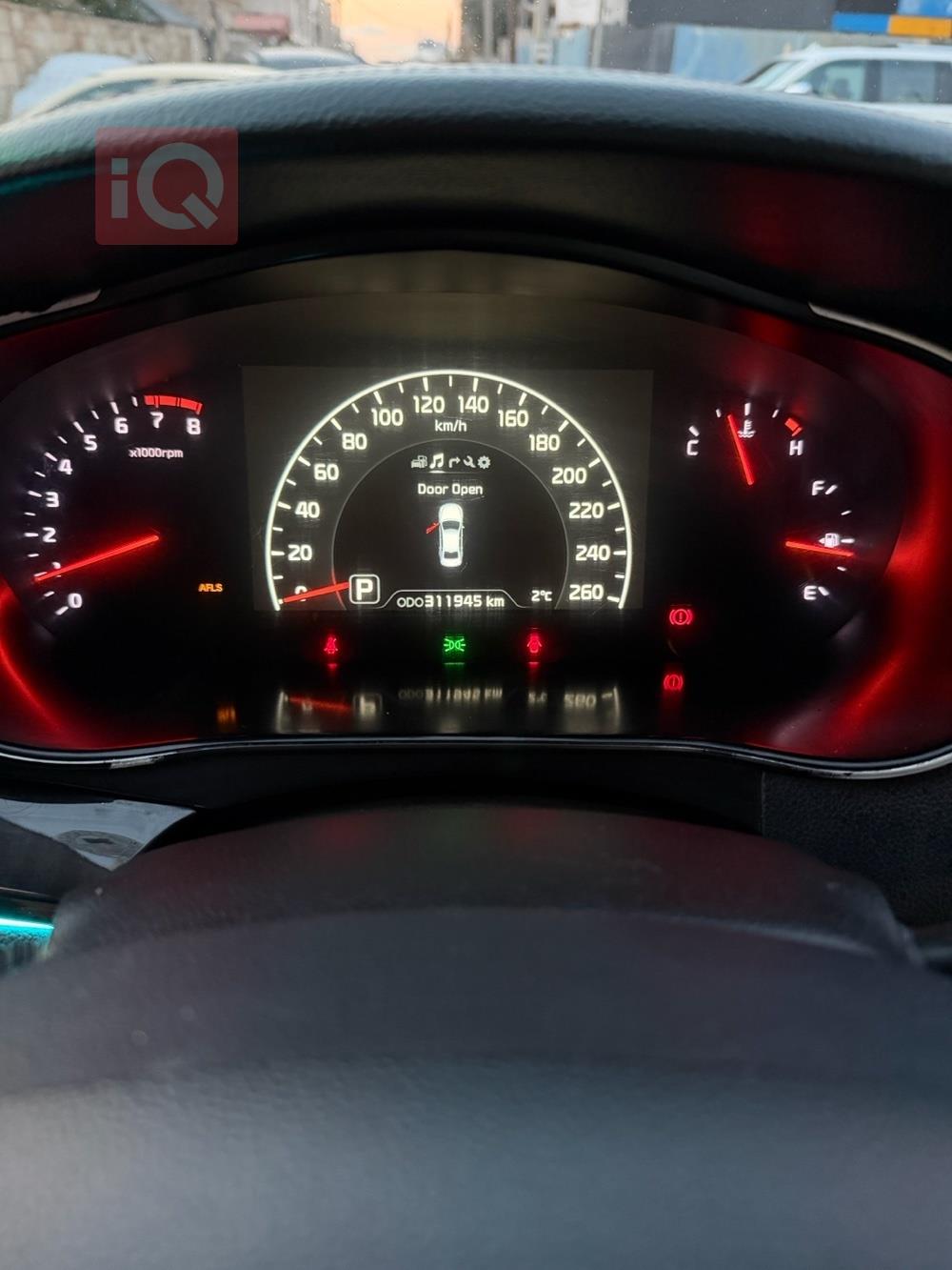 كيا كادينزا